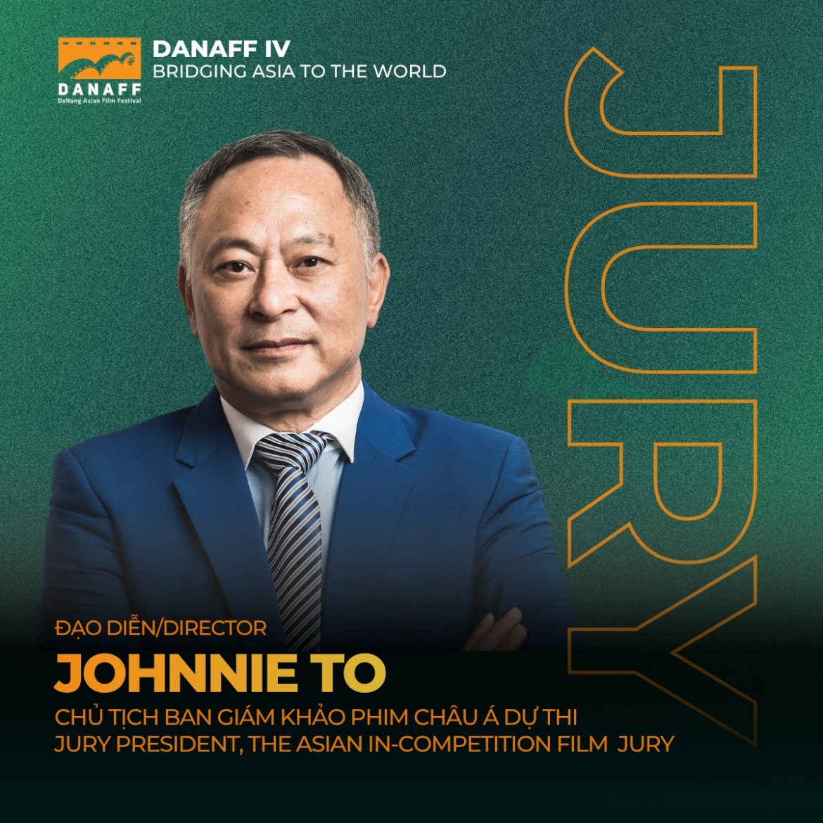 Hong Kong director Johnnie To, Cannes film curator join DANAFF IV jury